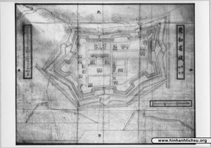 카인호아 성채(혹은 디엔카인 성채) 그림