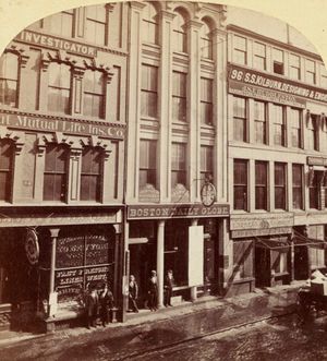 1871년 보스턴 데일리 글로브 건물