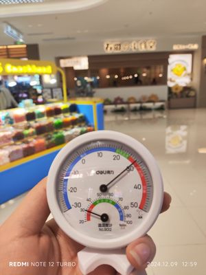 휴대용 온습도계의 활용