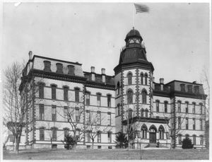 하워드 메인 빌딩,