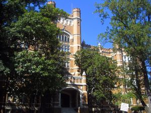 하워드 대학교 로스쿨은 미국에서 가장 오래된 로스쿨 중 하나이다.