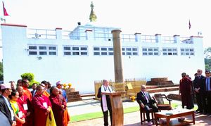 안토니우 구테흐스(António Guterres) 유엔 사무총장의 네팔 방문 중 룸비니 연설 (2023)