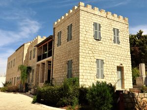 달리야트 알카르멜의 올리펀트 저택