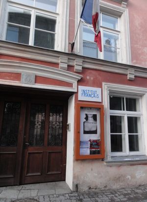 에스토니아 프랑스 문화원(Institut Français - Estonia)
