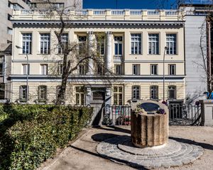 마드리드 프랑스 문화원(Institut français - Madrid)