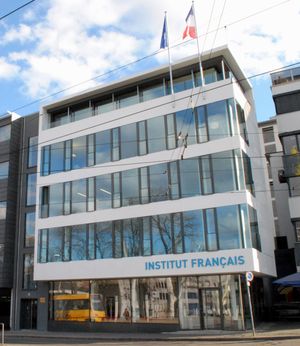 슈투트가르트 프랑스 문화원(Institut français - Stuttgart)