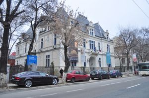 부쿠레슈티(루마니아)의 프랑스 문화원