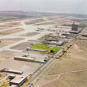 1960년 호르헤 차베스 국제공항