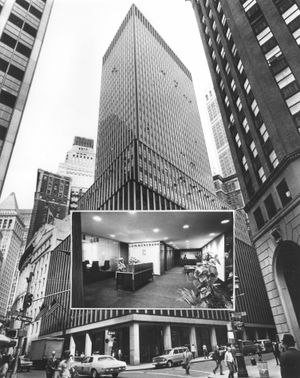 1971년 뉴욕에 처음으로 문을 연 코메르츠방크 지점