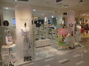 후쿠오카 헨큐점 모습