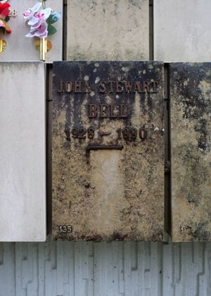 2024년의 유골함 무덤.