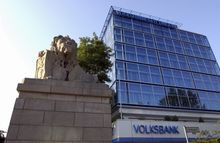 가이스마르 문(Geismar Tor)