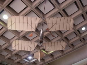 랭글리 에어로드롬 6호, 피츠버그 대학교 포스바 홀