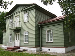 추도보의 넥라소프 박물관