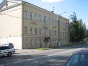 콜피노 시의회 건물