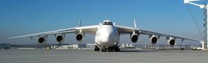 An-225의 주 날개에는 하반각을 붙였다.