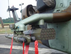 HAP 구성 프랑스 유로콥터 타이거 무장. 2개 유도 공대공 미스트랄 미사일과 사거리 4km의 22개 무유도 미사일 포드 장착.