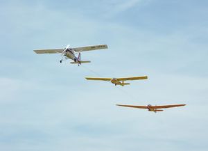 이중 에어로토우