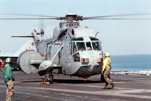 웨스트랜드 시 킹 AEW.2A, 1998년 영국 해군