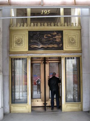 20세기 대부분의 기간 동안 AT&T 본사였던 195 브로드웨이