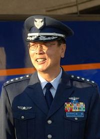 동복의 항공막료장.