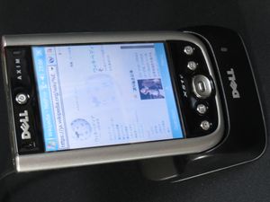 일본어 위키백과 메인 페이지가 열린 델 액심 X51v