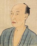 마츠자키 고도(松崎慊堂)