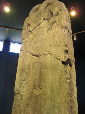 몽골의 빌게 카간 기념비