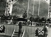 1953년 6월, 제20보병사단 60연대장 시절 사단을 방문한 박정희와 함께