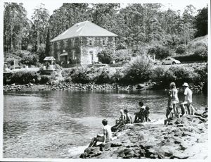 1970년 케리케리 스톤 스토어