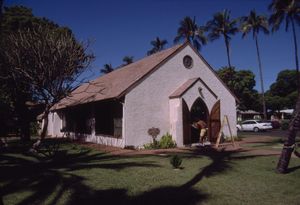 1994년경 성결 교회 외관. 앨런 고완스 사진.
