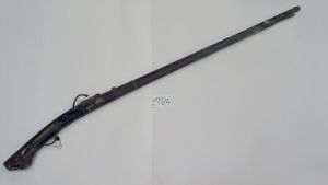 조총(鳥銃), 한국의 마치록 머스킷총