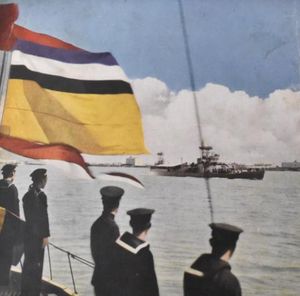 만주국 해군의 해군기(1935년 9월)