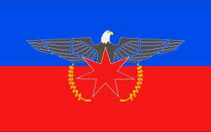 아라칸 군의 깃발