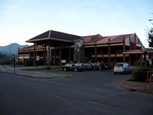 시외버스터미널