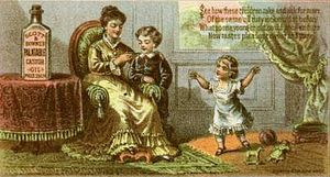 Scott & Bowne사의 피마자유 의약품 광고(19세기)