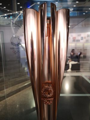 성화 릴레이에 사용되는 토치