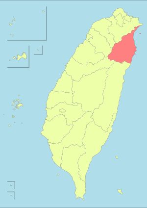 타이완, 이란 현