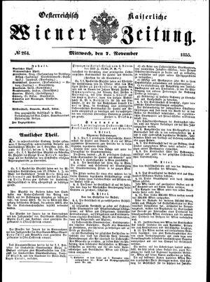 1855년 11월 6일자 빈 자이퉁에 실린 크레디탄슈탈트 창립 광고