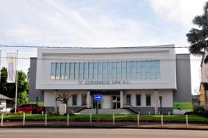 파라마리보에 있는 수리나미 상업은행(De Surinaamsche Bank) 건물