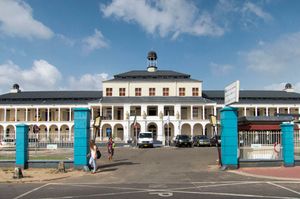 파라마리보의 신트 빈센티우스 병원(Sint Vincentius Hospital)