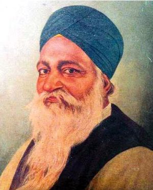 우담 싱 나고케