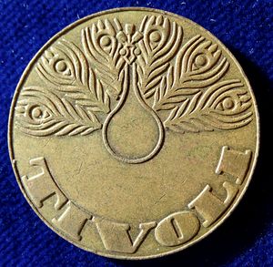 공작의 꼬리를 보여주는 판토마임극장 입장권