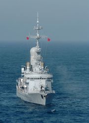 카사르급 호위함