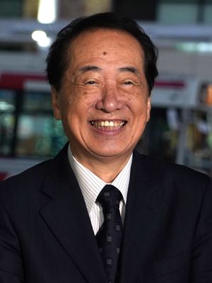 2024년의 간 나오토