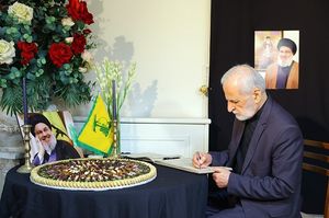 이란의 전 외무장관 카말 하라지가 나스랄라 사망 후 조의를 표하는 모습