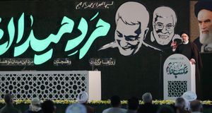 테헤란에서 열린 카셈 솔레이마니(Qassem Soleimani) 추모식