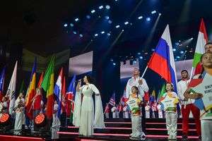 2024 브릭스 게임(BRICS Games) 러시아