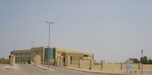 모레폴로레의 스코틀랜드 리빙스턴 병원(Scottish Livingstone Hospital)