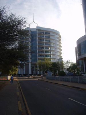 보츠와나 교육부 건물